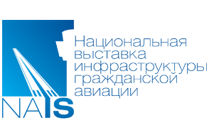 IX Национальная выставка и форум NAIS-2022