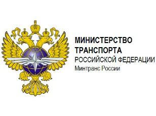 Россия и Белоруссия проведут эксперимент по использованию навигационных пломб