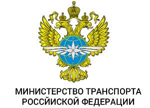 Стартует эксперимент по созданию Национальной цифровой транспортно-логистической платформы (НЦТЛП)