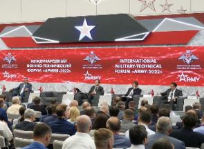 Роль предприятий ОПК в достижении технологической независимости обсудили в рамках пленарного заседания форума «Армия-2022»