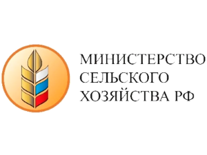 Цифровизация агропредприятий - в центре внимания Министерства сельского хозяйства России
