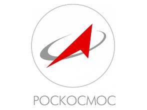 Роскосмос консультирует частные компании по вопросам лицензирования