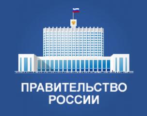 Правительство России просубсидирует создание малых и средних центров разработки отечественной электроники