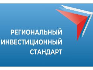 В России запускают новый механизм обратной связи Правительства с бизнесом