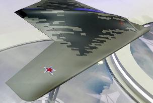 В России будет разработана стратегия развития беспилотной авиации до 2030 года