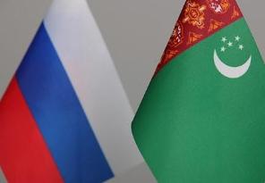 Транспортники России и Туркменистана договорились о совместном развитии международных автоперевозок