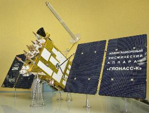 Запущен навигационный спутник «Глонасс-К» созданный в компании «Информационные спутниковые системы» имени академика М. Ф. Решетнёва»