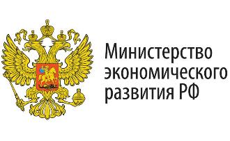 Правительство России расширило эксперимент по эксплуатации беспилотных автомобилей на 38 регионов России