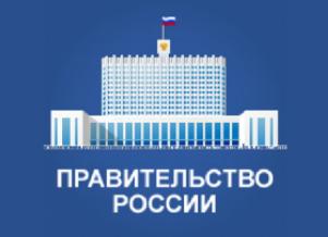 В Правительстве России прошло заседание штаба по транспортно-логистическим коридорам