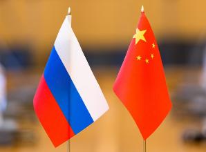 Состоялось заседание Российско-Китайской подкомиссии по сотрудничеству в области промышленности