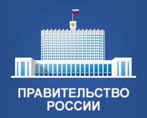 Отрасль микроэлектроники преобразуется в инновационную основу научно-технологического прогресса страны